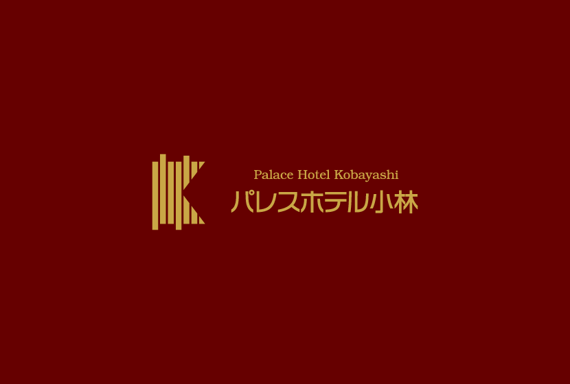 PALACE HOTEL KOBAYASHIの写真(宮崎県小林市)